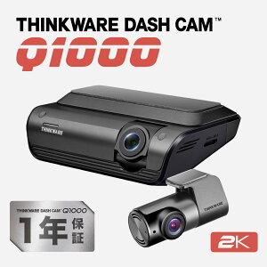 THINKWARE DASH CAM Q1000 hCuR[_[ 2KhR ԊĎ z QHD 1Nۏ VNEFA