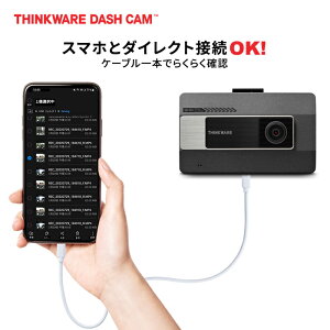 THINKWARE DASH CAM QX100 hCuR[_[ OJ AJ obNJ ԊĎ S^]x Wi-FiΉ GPS USB-TypeCΉ