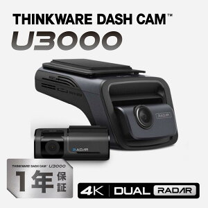THINKWARE DASH CAM U3000 hCuR[_[b4KO2J AIĎ ԊĎ Ԙ^ ی Ռm GPS Wi-Fi ^CvX IC{t 1Nۏؕt hR [_[