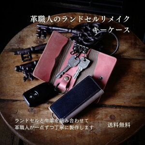 yL[P[XzN4AL[ L[OO\ X}[gL[@vEl郉hZCNIׂ{v  {iCN v  fBAfڑ ql܂Ŏg