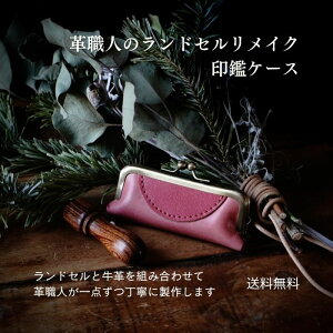 yӃP[XzJVF ӃTCY18~܂őΉ@vEl郉hZCNIׂ{v  {iCN v  fBAfڑ ql܂Ŏg vƑg