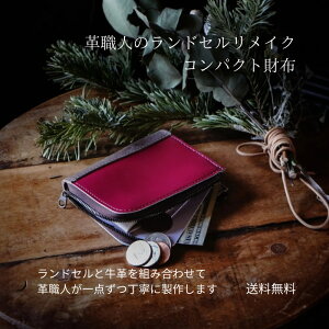 yRpNgzzWF@vEl郉hZCNIׂ{v  {iCN v  fBAfڑ ql܂Ŏg vƑg邩g₷ 