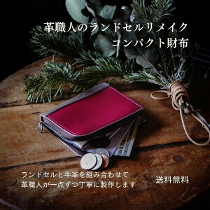 yRpNgzzWF@vEl郉hZCNIׂ{v  {iCN v  fBAfڑ ql܂Ŏg vƑg邩g₷ 