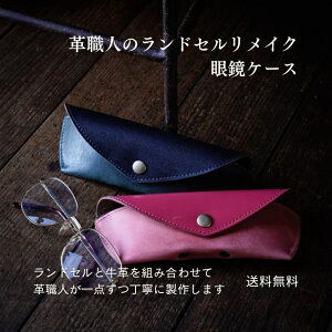 fBAfڑvEl郉hZCNIׂ{v  {iCN vyዾP[XzRN@ ql܂Ŏg vƑg邩g₷ S