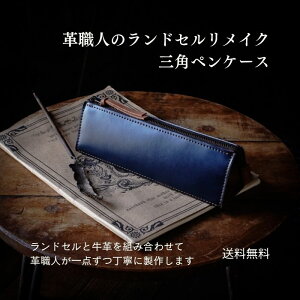 yOpyP[Xz lCACe vEl郉hZCNIׂ{v  {iCN v  fBAfڑ ql܂Ŏg vƑg邩g₷