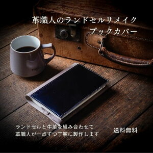 yubNJo[zft@h vEl郉hZCÑ݂TCY\ɖ{TCY Iׂ{v  {iCN v  fBAfڑ ql܂Ŏg