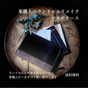 yLt@Xi[}`P[XzʒP[X蒠P[X vEl郉hZCNJ[h|PbgIׂ{v  {iCN v  fBAfڑ vƑg