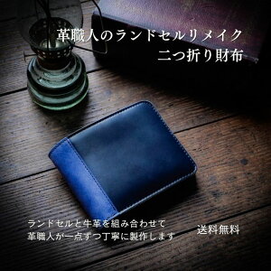 �y��܂���z�z�J�� �v�E�l����郉���h�Z�������C�N�I�ׂ�{�v ������� �{�i�����C�N ���v �������� ���f�B�A�f�ڑ��� �q�������l�܂Ŏg���� �v�Ƒg�����邩��g���₷�� ���S�̓�