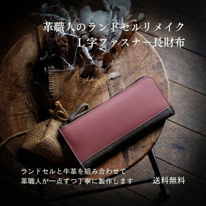 yLt@Xi[zzZX@vEl郉hZCNIׂ{v  {iCN v  fBAfڑ ql܂Ŏg vƑg邩g₷