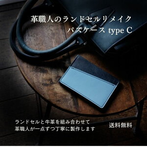 ypXP[XtypeCzk[x@vEl郉hZCN@tpXP[X IDP[X Iׂ{v  {iCN v  fBAfڑ ql܂Ŏg v