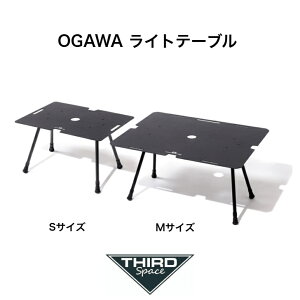 OGAWA ���C�g�e�[�u�� �I�K�� �e�[�u�� �A�E�g�h�A �L�����v �\���L���� �y�� ���i�K������ ���[�ܕt�� 1916 ��������