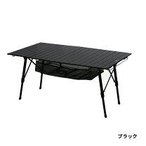 楽天市場】ogawa オガワ テーブルの通販