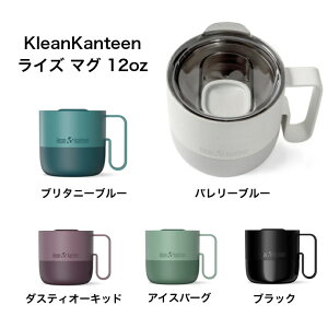 �ySALE 20%OFF�zKleanKanteen ���C�Y �}�O 12oz �ۉ� �ۗ� �X���C�h�����b�h �ϋv�� �H���Ή� �A�E�g�h�A �L�����v �f�X�N���[�N 19322174 �o�����[�u���[ / �u���^�j�[�u���[ / �_�X�e�B�I�[�L�b�h / 