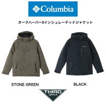 楽天市場】コロンビア オークハーバーインシュレイテッドジャケットの通販