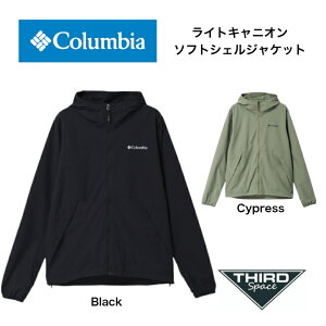 Columbia ���C�g�L���j�I���\�t�g�V�F���W���P�b�g �X�g���b�`�� �L�b�N�o�b�N�� �|���G�X�e���f�� �h���� �ʋC�� �n�C�L���O �A�E�g�h�A �^�E�����[�X Black Cypress �S2�F ��������
