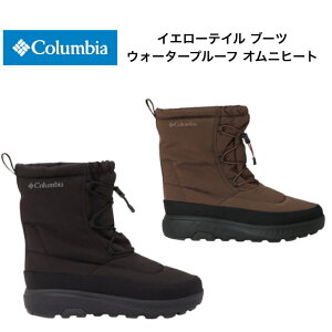 Columbia �C�G���[�e�C�� �u�[�c �E�H�[�^�[�v���[�t �I���j�q�[�g �C �ۉ� �E�H�[�^�[�v���[�t �~�b�h�\�[�� �~ ���s �^�E�����[�X YU2586 Black TOBACCO