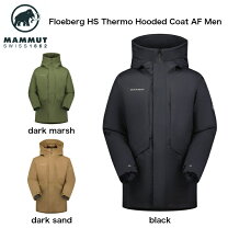 楽天市場】mammut/floeberg hs thermo hooded jacketの通販