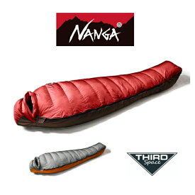 【スーパーSALE期間 20%OFF】NANGA AURORA TEX light 600DX ナンガ オーロラテックス ライト600DX オールシーズン 軽量 防水性 透湿性 登山 アウトドア RED GRAY 全2色 送料無料