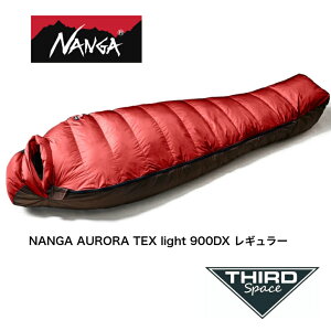 �ySALE 20%OFF�zNANGA �i���K �I�[�����e�b�N�X���C�g900DX ���M�����[ �Q�� �V�����t �y�� �ۉ� �o�R �L�����v �A�E�g�h�A �I�[�������C�g900DX ��������
