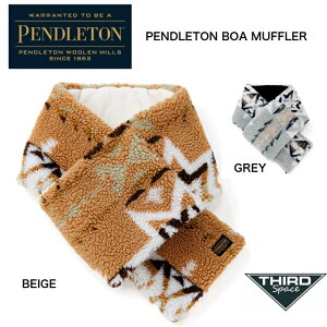 �ySALE 30��OFF�z PENDLETON BOA MUFFLER �{�A�}�t���[ �{�A�f�� �H �~ �A�E�g�h�A �L�����v PDT-000-253023 BEIGE GREY �S2�F ��������