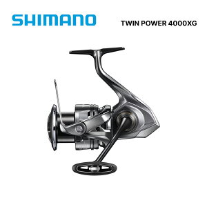 シマノ ツインパワー 4000XG (リール) 価格比較 - 価格.com