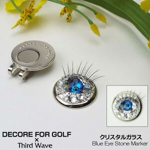 DECORE FOR GOLF × THIRD WAVE �R���{ �N���X�^���K���X �u���[�A�C �N���b�v���}�[�J�[ DCMK-BLUEEYE�y���[���֔����z �y�V�i�z �f�R���t�H�[�S���t BLUE EYE �N���b�v�}�[�J�[ �����Y ���f�B�[�X ���j�Z