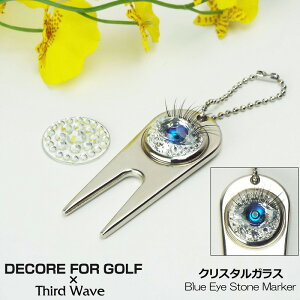 DECORE FOR GOLF × THIRD WAVE �R���{ �N���X�^���K���X �u���[�A�C �t�H�[�N���}�[�J�[ FRK-BLUEEYE ���[���֔����y�V�i�z �f�R���t�H�[�S���t BLUE EYE �O���[���t�H�[�N �����Y ���f�B�[�X ���j�Z�b�N