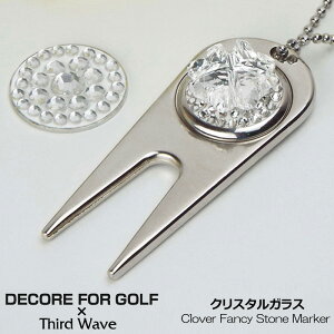 DECORE FOR GOLF × THIRD WAVE �R���{ �N���X�^���K���X �l�t�̃N���[�o�[ �t�H�[�N���}�[�J�[ FRK-CLOVER ���[���֔����y�V�i�z Lucky Clover �f�R���t�H�[�S���t �O���[���t�H�[�N �����Y ���f�B�[�X 