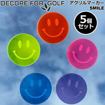 楽天市場】スマイル ニコちゃん（マーカー・ハットクリップ｜ラウンド 目印マーカーニコちゃんver.