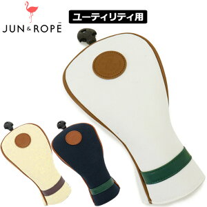 JUN��ROPE �w�b�h�J�o�[ ���[�e�B���e�B�p �J���b�W���S ERZ34220�y�V�i�zTCBR �n�C�u���b�h�p UT�p HY�p 3U�p 4U�p 5U�p 6U�p 7U�p �S���t �W���� �A���h ���y �W�������y �����Y ���f�B�[�X OCT1