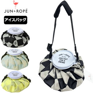 JUN��ROPE �`�F�b�J�[�v�����g ����a �A�C�X�o�b�O �X�̂� �X�g���b�v�t ERZ55150�y�V�i�zUAAR �W���� & ���� �X�X �A�C�X�p�b�N �����΍� �M���Ǒ΍� �A�C�V���O�p �����Y ���f�B�[�X ���j�Z�b�N