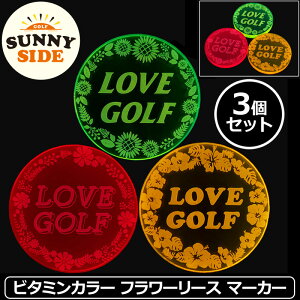 y3ZbgzTj[TChSt St}[J[ t[[X #001(Ђ܂/RXX/nCrXJX) u r^~J[ 40mm { lIJ[ [֔yViz SUNNY SIDE GOLF l