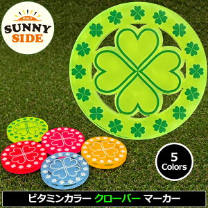 Tj[TChSt St}[J[ lt̃N[o[ }Olbg u r^~J[ 40mm 5mm S5F { CXg [֔yViz SUNNY SIDE GOLF CLOVER lIJ[ uF 