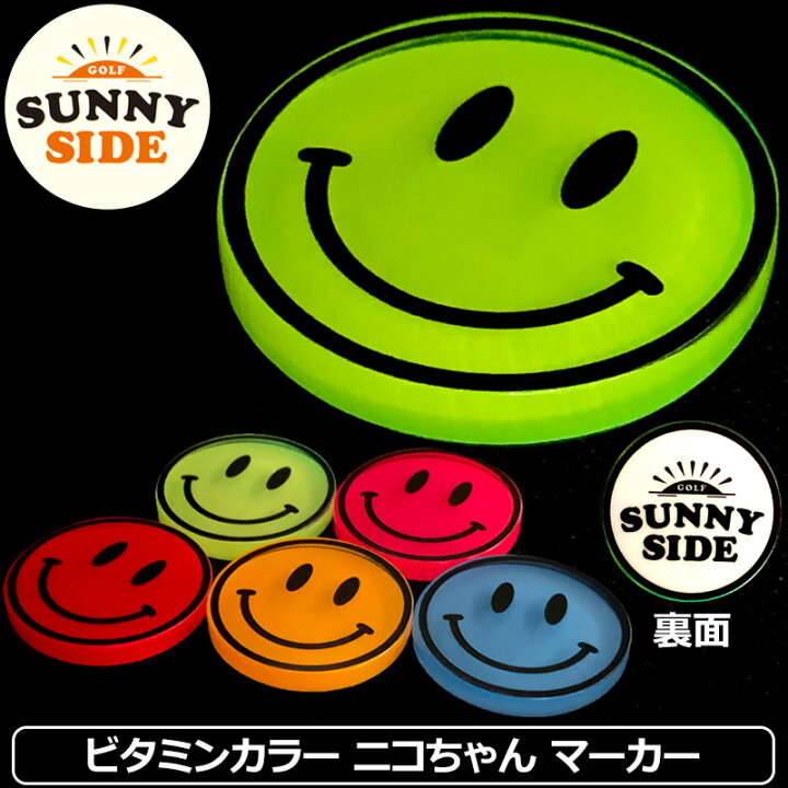 楽天市場】【バラ売り】サニーサイドゴルフ ゴルフマーカー ニコちゃん 