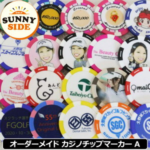 Tj[TChSt I[_[Ch JWm`bv}[J[ A^Cvyŏ10`z40mm 3.2mm S10F { [֔ CASINOyVizSUNNY SIDE GOLF  St}[J[ {[}[J[