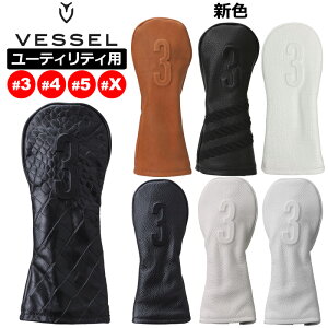 �y2026�V�F�ǉ��zVESSEL �x�[�� �{�v�� �w�b�h�J�o�[ ���[�e�B���e�B�p Lux Headcover Enbossed HC1123 �y�V�i�zTAAR �V�R��v ���U�[ �n�C�u���b�h�p UT�p 3U�p 4U�p 5U�p 6U�p �S���t�p�i