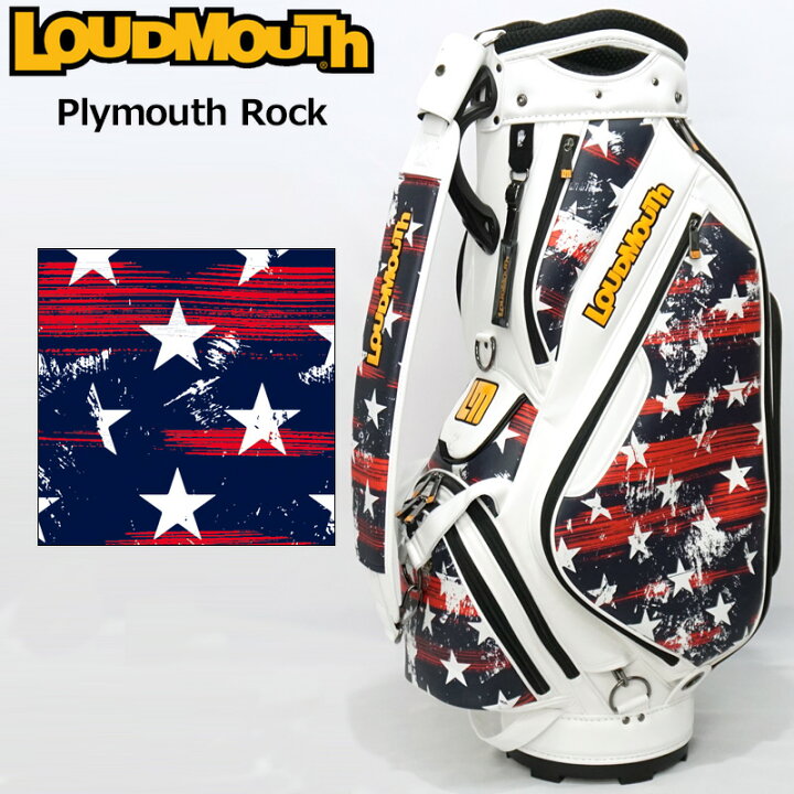楽天市場】ラウドマウス 9.5型 3点式 キャディバッグ Plymouth Rock 