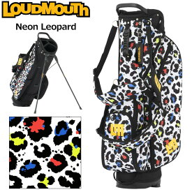 ラウドマウス 8.5型 軽量 スタンドバッグ Neon Leopard ネオンレオパード LM-CB0021 763987(352) 【日本規格】【新品】3SS2 ゴルフ Loudmouth キャディバッグ 派手 ゴルフ用品 MAY1
