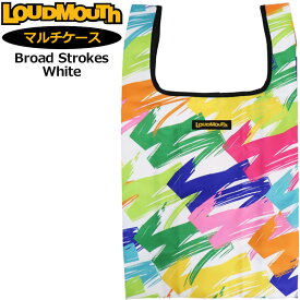 ラウドマウス マルチケース エコバッグ Broad Strokes White ブロードストロークス ホワイト LM-MC0003/761977(288) 日本規格 【メール便発送】【新品】QAAR Loudmouth ゴルフ用バッグ 派手な 柄