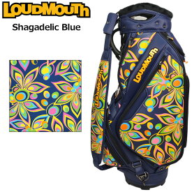 ラウドマウス 9.5型 3点式 キャディバッグ Shagadelic Blue シャガデリックブルー LM-CB0022 763999(075) 【日本規格】【新品】3SS2 Loudmouth ゴルフ用バッグ 派手な ゴルフ用品 MAY1