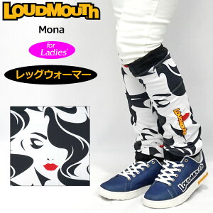 yψZ[zEh}EX {A bOEH[}[ Mona i 772930(152) h y{Kizy[֔zyVizRCBR Loudmouth StEFA fB[X