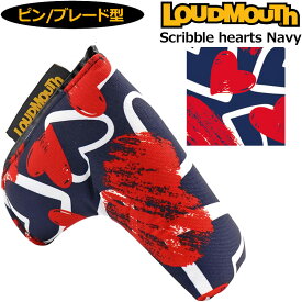 ラウドマウス パターカバー ピン型/ブレード型 Scribble Hearts Navy スクリブルハーツネイビー LM-HC0011/PN 772990(336) 日本規格【新品】RCBR Loudmouth PT用 ゴルフ用品 派手 な