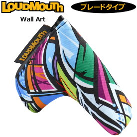 ラウドマウス パターカバー ピン/ブレード タイプ Wall Art ウォールアート LM-HC0011/PN 772990(337) 【日本規格】【新品】2WF2 Loudmouth PT用 ゴルフ用品 派手 な DEC2
