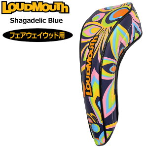 Eh}EX wbhJo[ tFAEFCEbhp Shagadelic Blue VKfbNu[ LM-HC0013/FW 763997(075) y{KizyVizSAAR Loudmouth FWp Stpi h  MAY2