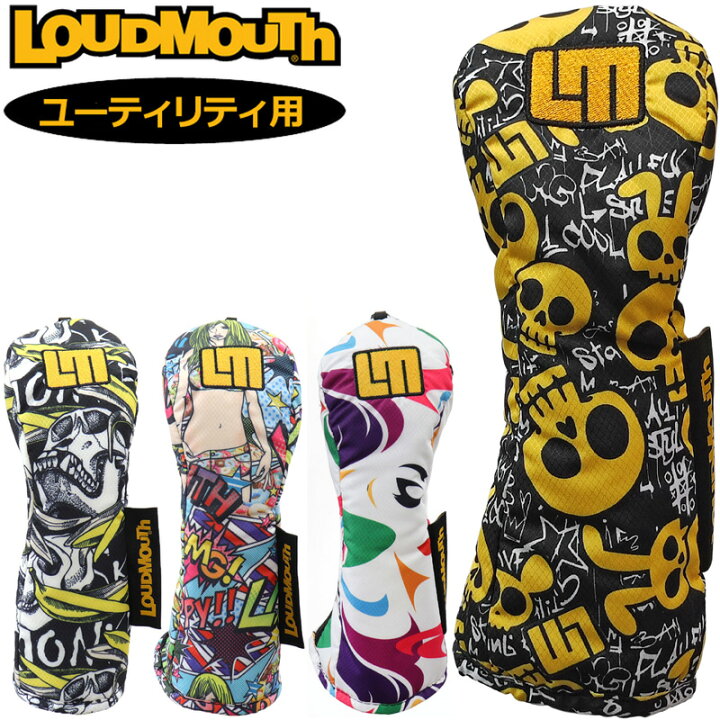 楽天市場】ラウドマウス 2024 ヘッドカバー ユーティリティ用 LM