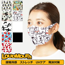 ラウドマウス 3D マスク ストレッチ UVケア 飛沫対策 990703 ユニセックス 3Dタイプ ラウドマスク 水着素材 接触冷感 日本規格【メール便発送】【新品】PCBR Loudmouth golf ゴルフ フェイスカバー