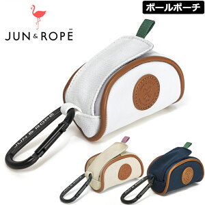 JUN��ROPE �{�[���|�[�` ����R���r�g�� �K���b�W���S ERZ14210�y�V�i�zTCBR �{�[���P�[�X �e�B�[�z���_�[ �e�B�[�P�[�X �������� �W���� �A���h ���y �W�������y NOV1