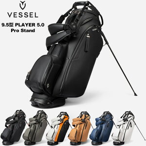 �x�[�� 9.5�^ �X�^���h�o�b�O Player 5.0 Pro Stand �_�u���X�g���b�v VESSEL �y�V�i�z UAAR �S���t GOLF �S���t�p�o�b�O �v���C���[ �v�� �v���[���[ �X�^���h�� �L���f�B�o�b�O �L���f�B�[�o�b�N �L��