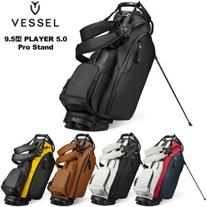 �x�[�� 9.5�^ �X�^���h�o�b�O Player 5.0 Pro Stand �_�u���X�g���b�v VESSEL �V�F �y�V�i�z UCBR �S���t GOLF �v���C���[ �v�� �v���[���[ �X�^���h�� �L���f�B�o�b�O