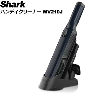 Shark �V���[�N �R�[�h���X �n���f�B�N���[�i�[ WV210J ���C�����u���[ �y�V�i�z�n���f�B�[�N���[�i�[ �R���p�N�g %off